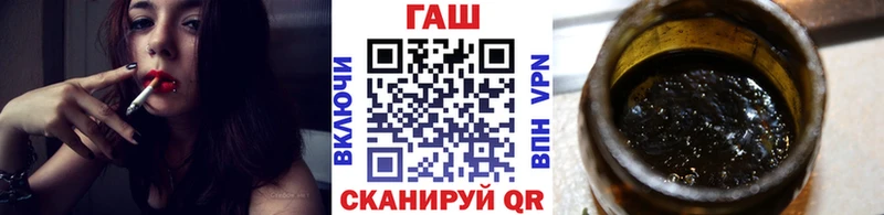 Сколько стоит Валдай Псилоцибиновые грибы ГАШ kraken как войти Alpha-PVP КОКАИН