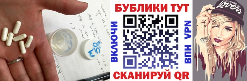 даркнет сайт Валдай Экстази 280 MDMA