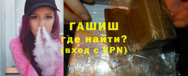трава Аркадак
