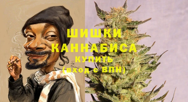 ALPHA PVP Арсеньев