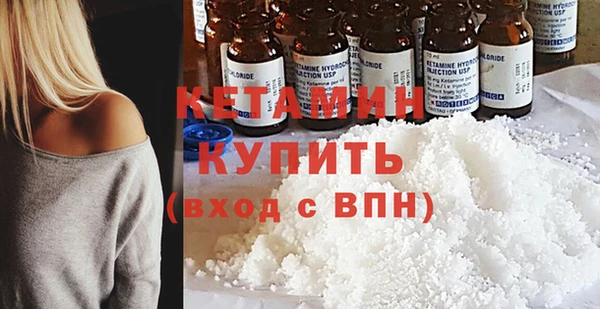 трава Аркадак