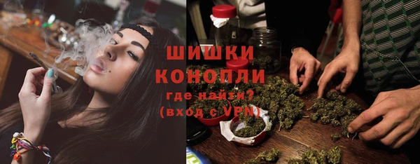 ALPHA PVP Арсеньев