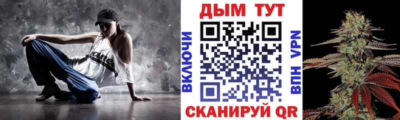 ОМГ ОМГ tor  Валдай  Конопля Amnesia 